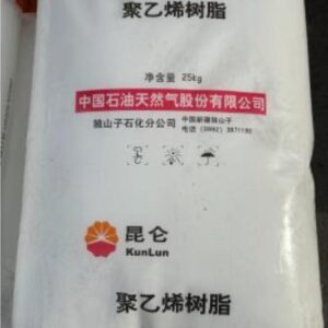 hdpe dmda‑8008h from dushanzi petrochemical