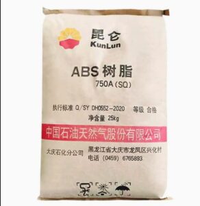 ABS 0215A Jilin Petrochemical – High Gloss Injection Molding Grade abs 0215a jilin petrochemical – high gloss injection molding grade